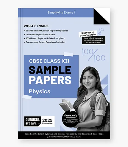 cbse class 12 physics sample papers 2025