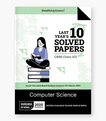 cbse 10 years solved papers class 12 computer science