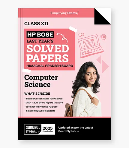 hp board class 12 computer science last years solved papers