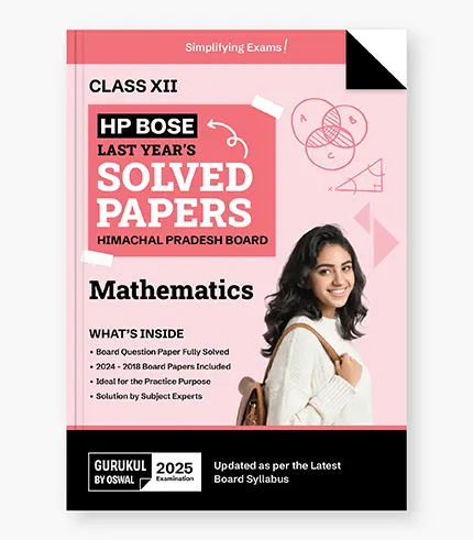 hp board class 12 maths last years solved papers