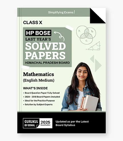 hp board class 10 mathematics last years solved papers