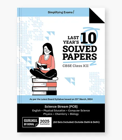 cbse 10 years solved papers class 12 pcb