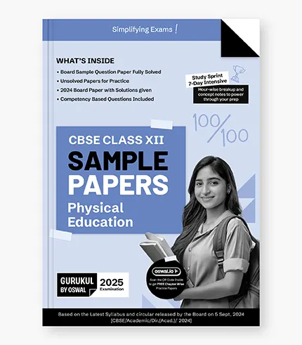 cbse class 12 physical education sample papers 2025