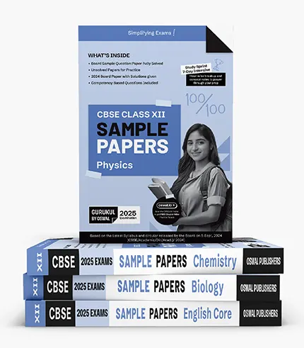 cbse sample papers class 12 bundle set of 4 pcbe