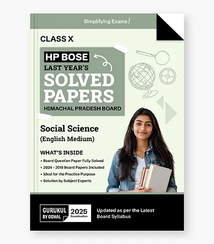 hp board class 10 social science last years solved papers