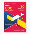 nta ugc net book paper 1