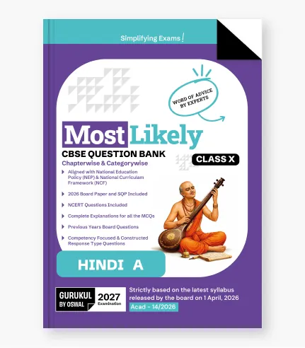 Hindi A Question Bank for CBSE Class 10 Exam 2027_a1 cbse class 10 question bank hindi a