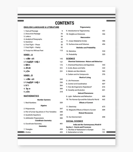 all in 1 guide cbse class 10 contents