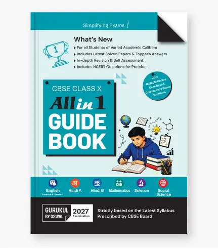CBSE Class X All in 1 Guide Book 01 11zon