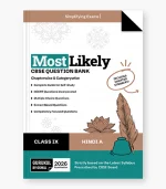 Hindi A Most Likely Question Bank CBSE Class 9 for Exam 2026
