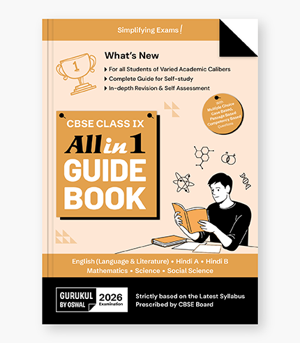 cbse class 9 all in 1 guide