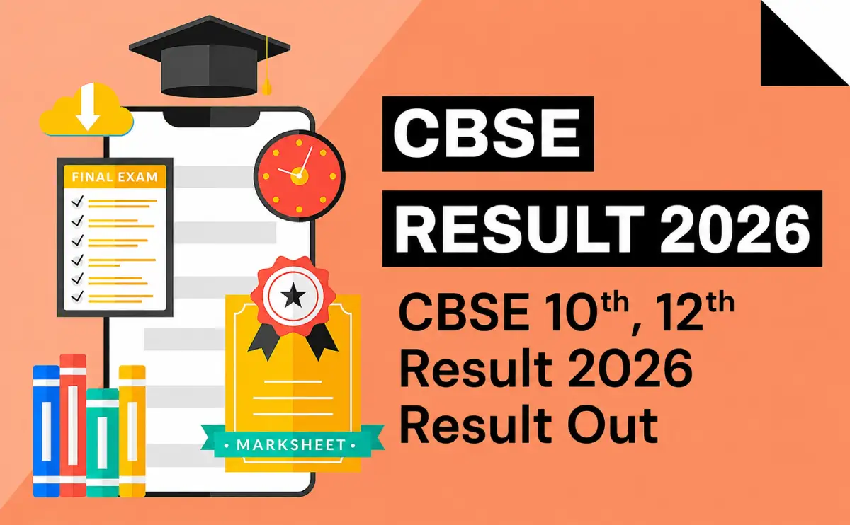 CBSE Result 2026