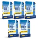 CUET [UG] Question Bank Bundles Physics, Chemistry, Biology , English & General Test