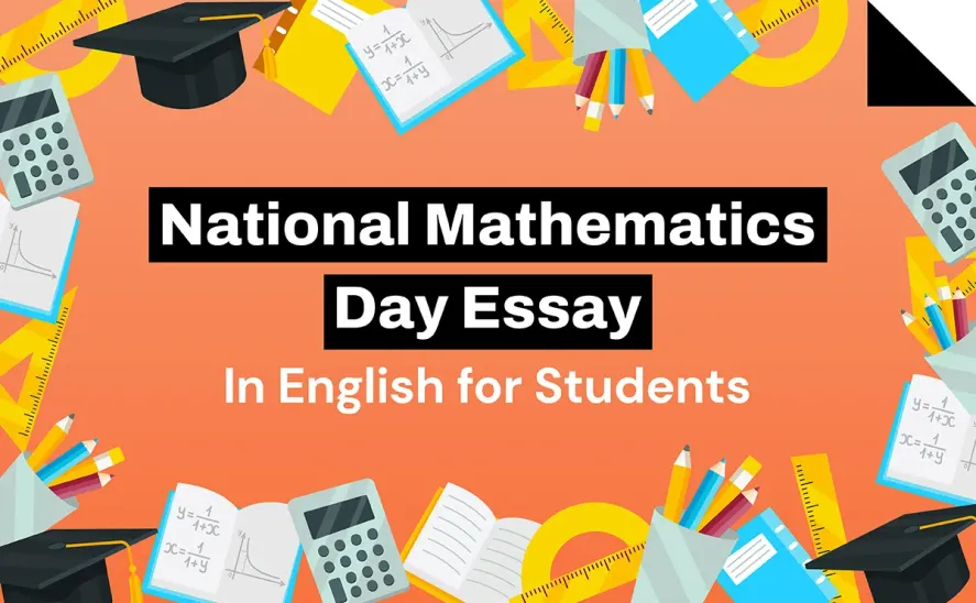 national mathematics day essay