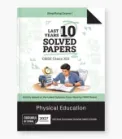 cbse 10 years solved papers class 12 physical education
