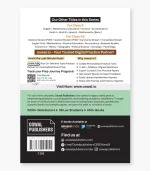 10 years solved papers cbse class 12