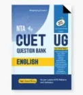 NTA UG CUET English Question Bank