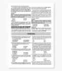 General Test MCQs CUET UG