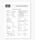 cuet pg physics book