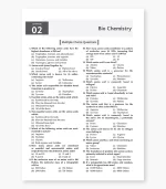 cuet pg zoology book