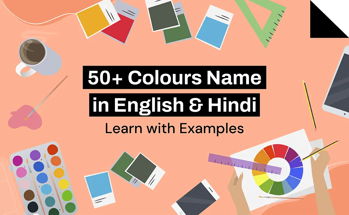 50+ Colours Name in English
