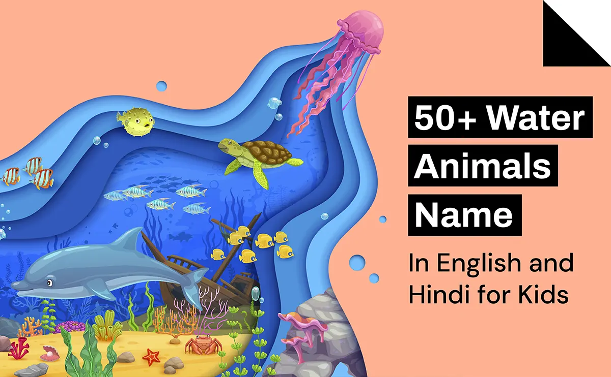 Water Animals Name