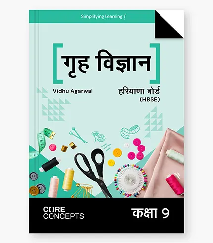 Home Science Textbook For HBSE Class 9 1