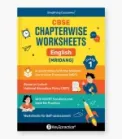 Key2Practice CBSE Class 1 English Worksheets Key2Practice CBSE Class 1 English Worksheets