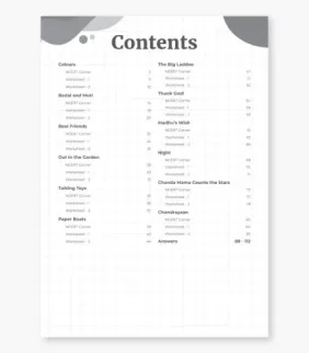 English Worksheet for Class 3