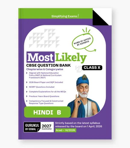 Hindi B Question Bank for CBSE Class 10 Exam 2027_a1 Hindi B Question Bank for CBSE Class 10 Exam 2027 a1