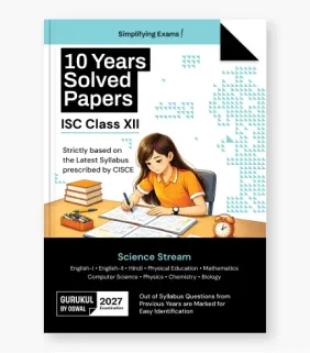 isc 10 years solved papers class 12 commerce