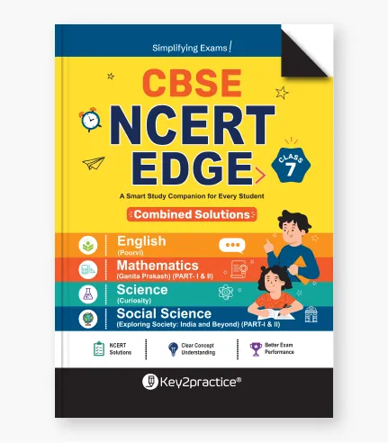 CBSE Class 7 NCERT Edge Solution 1