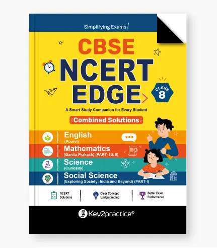CBSE Class 8 NCERT Edge Solution 1