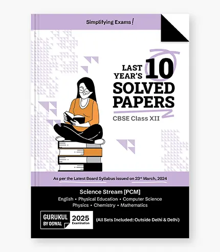 cbse 10 years solved papers class 12 pcm