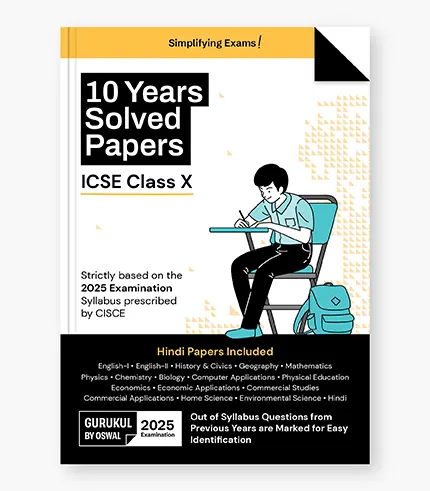 10 years solved papers class 10 icse